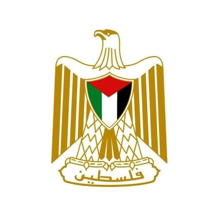 مدرسة ذكور رافات الاساسية