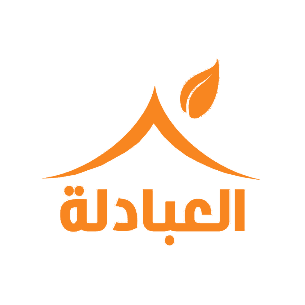 مركز العبادلة للادوات المنزلية