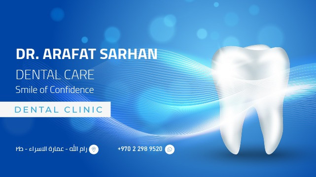 عيادة طب وزراعة الاسنان - د. عرفات سرحان