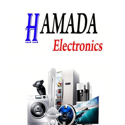 حمادة للاجهزة الكهربائية
