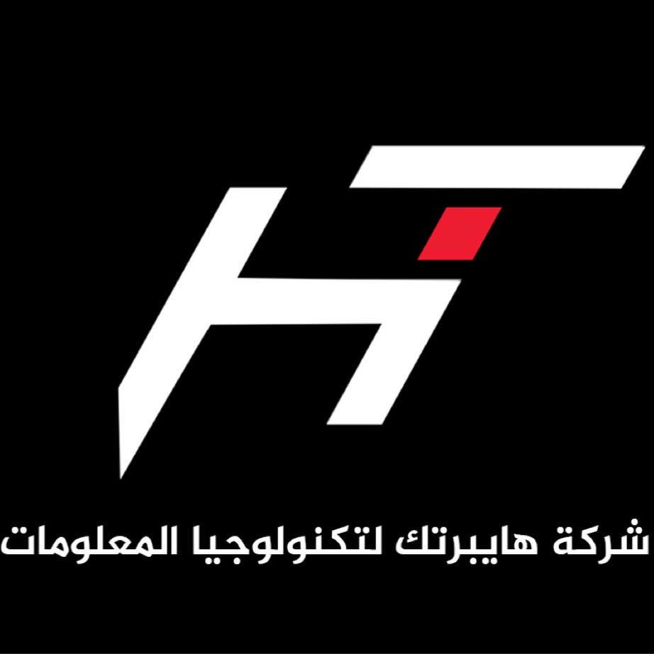 هايبر تك