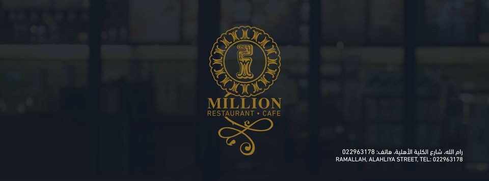 2 Million cafe