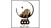 الثقة للعقارات والاستثمارات