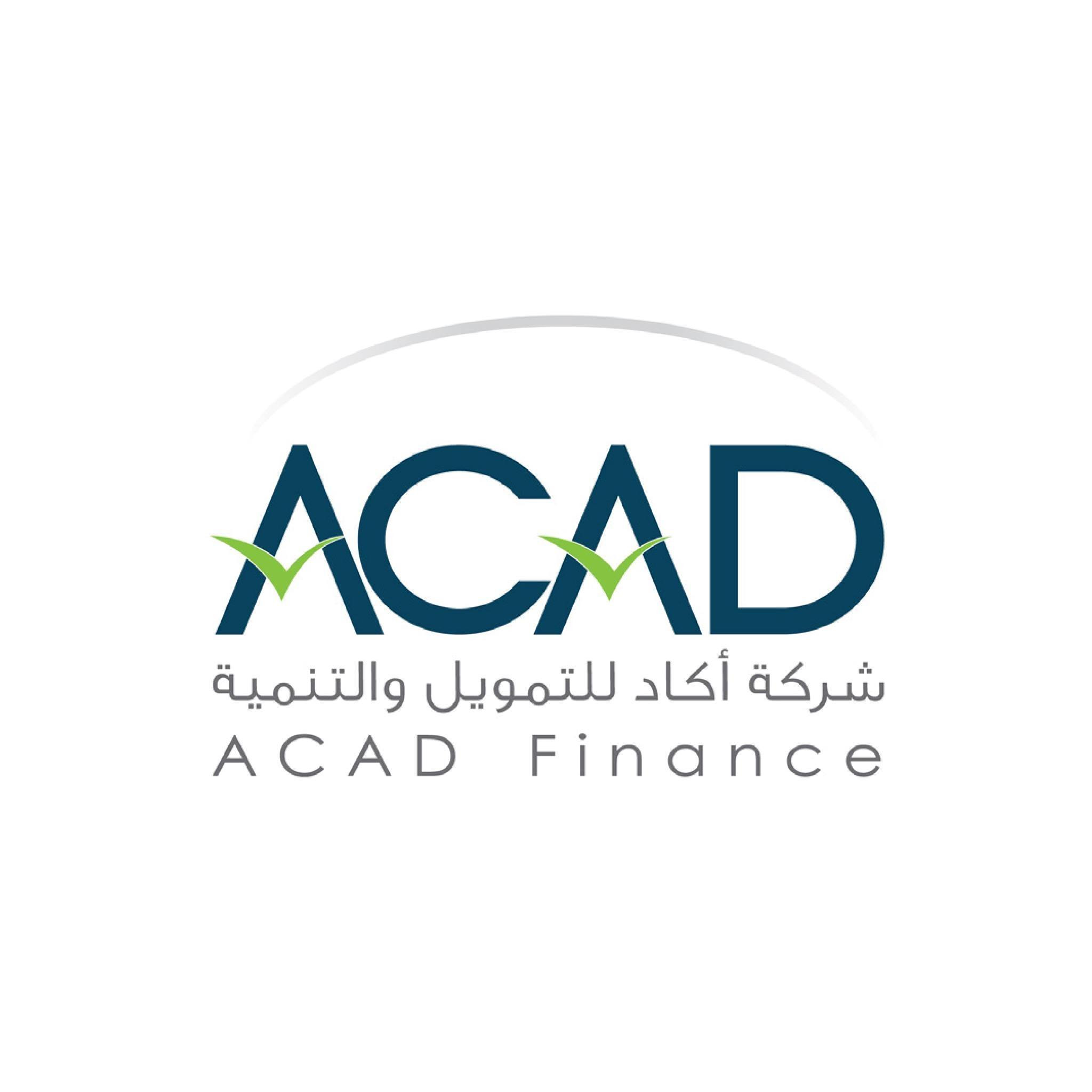 شركة أكاد للتمويل والتنمية