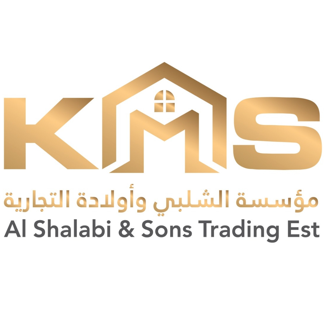 الشلبي للادوات الكهربائية