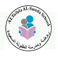 مدرسة وروضة الطفولة السعيدة