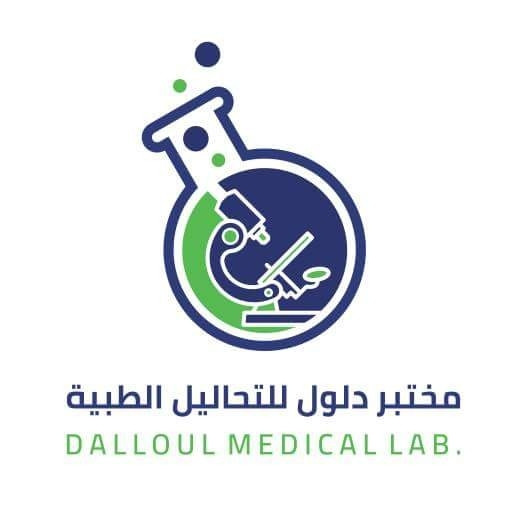 مختبر دلول للتحاليل الطبية