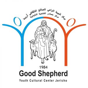نادي شبيبة الراعي الصالح