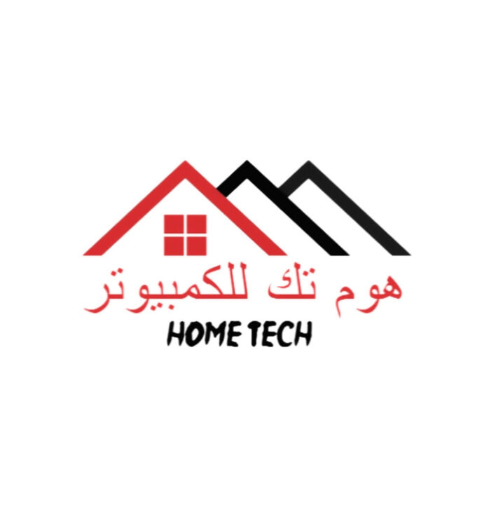 هوم تك للكمبيوتر