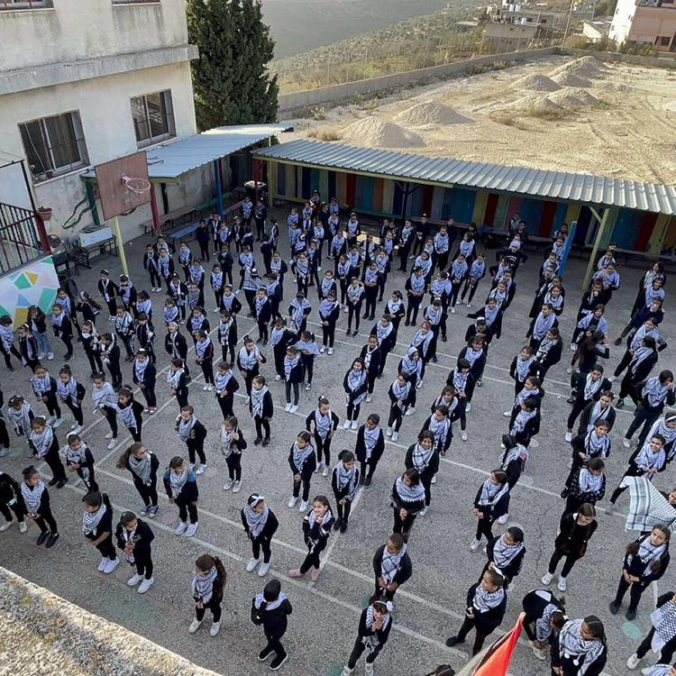 مدرسة بنات عطارة الثانوية
