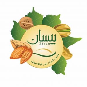شركة محامص بيسان للتجارة العامة