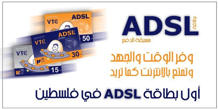 فجن تكنولوجي