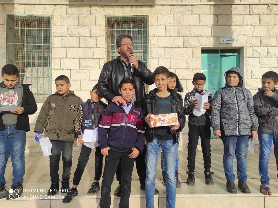 مدرسة ذكور بيت ليد الاساسية