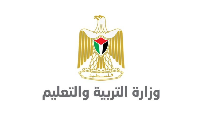 مدرسة ذكور عبد الرحيم الحاج محمد الثانوية