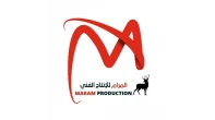 المرام للانتاج والتوزيع الفني