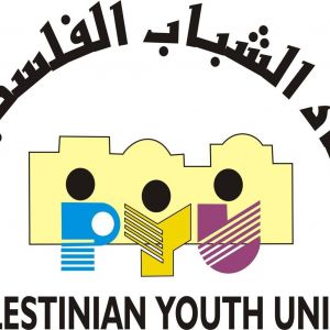 اتحاد الشباب الفلسطيني