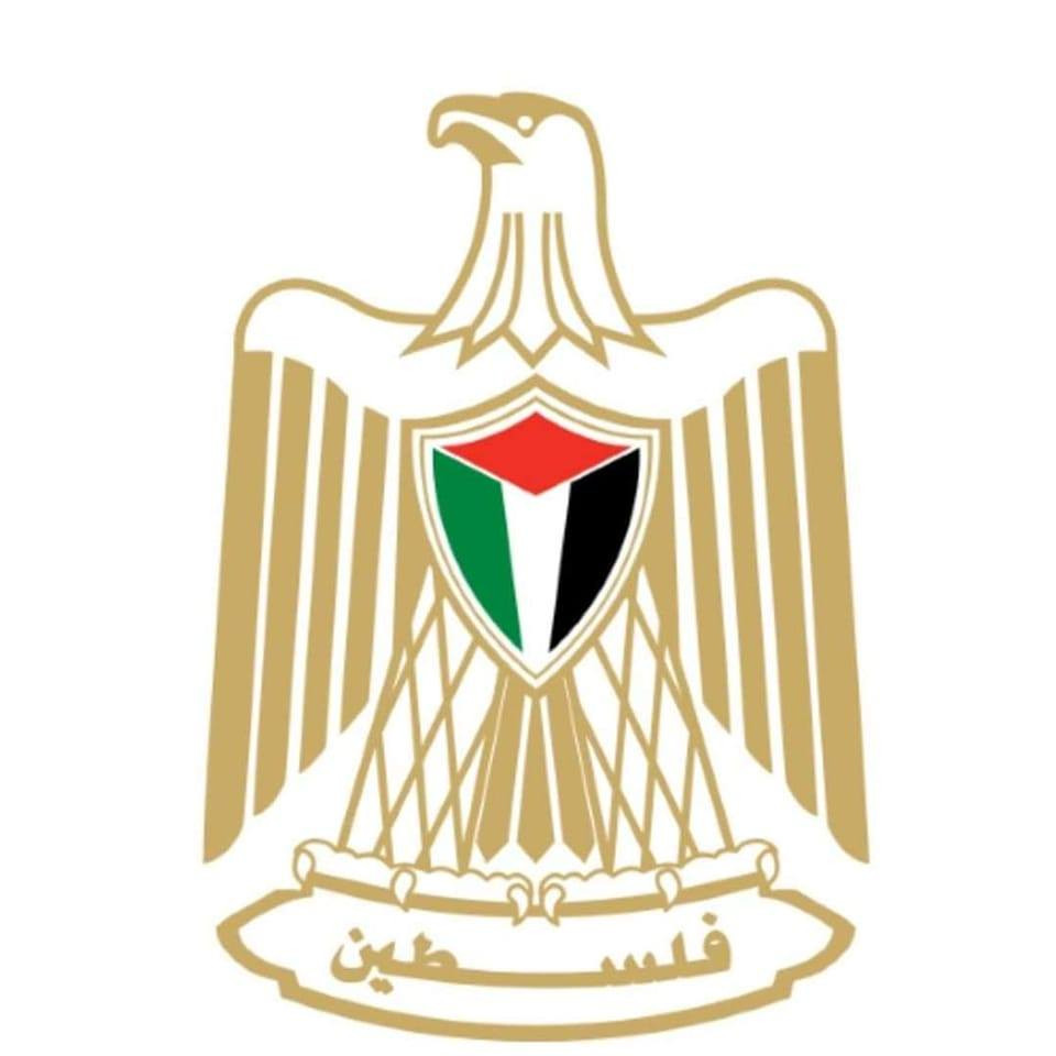 مجلس قروي رافات