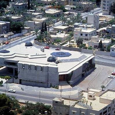 مركز رشاد الشوا الثقافي