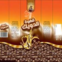 محامص ومطاحن دويك