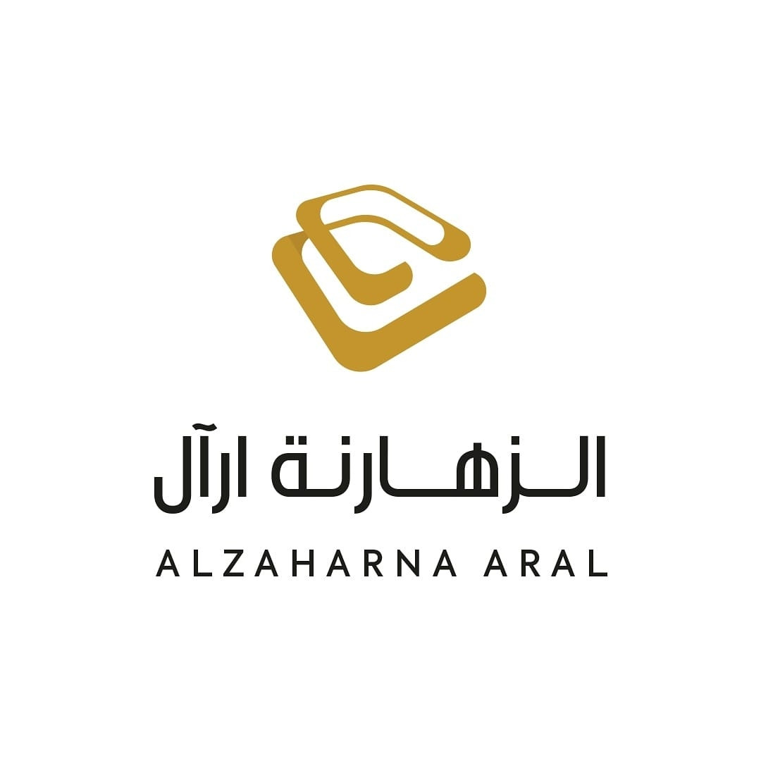 الزهارنة للالمنيوم