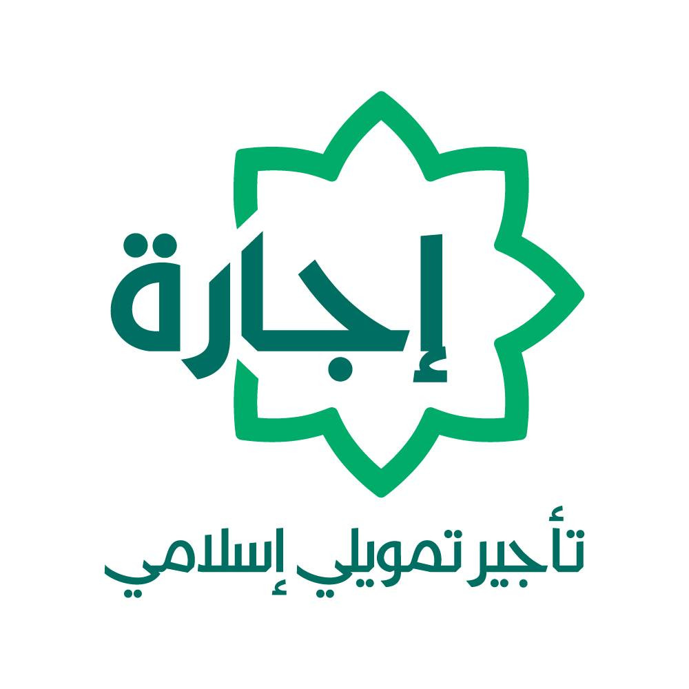 شركة أجارة للتمويل الاسلامي