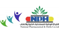 الشركة الوطنية للمستحضرات الطبية والأعشاب