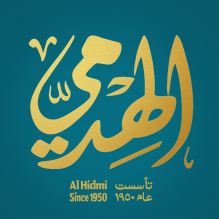 شركة الهدمي للصناعات الغذائية