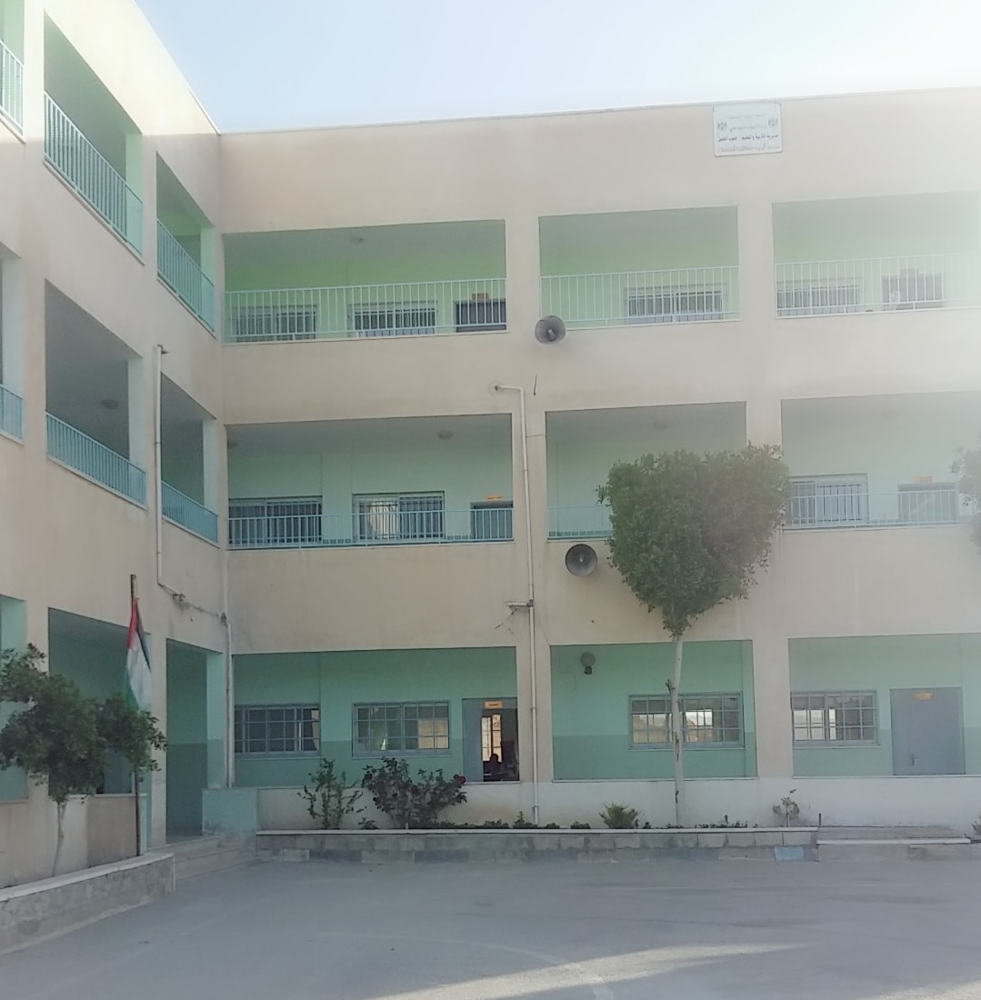 مدرسة البيرة الاساسية المختلطة
