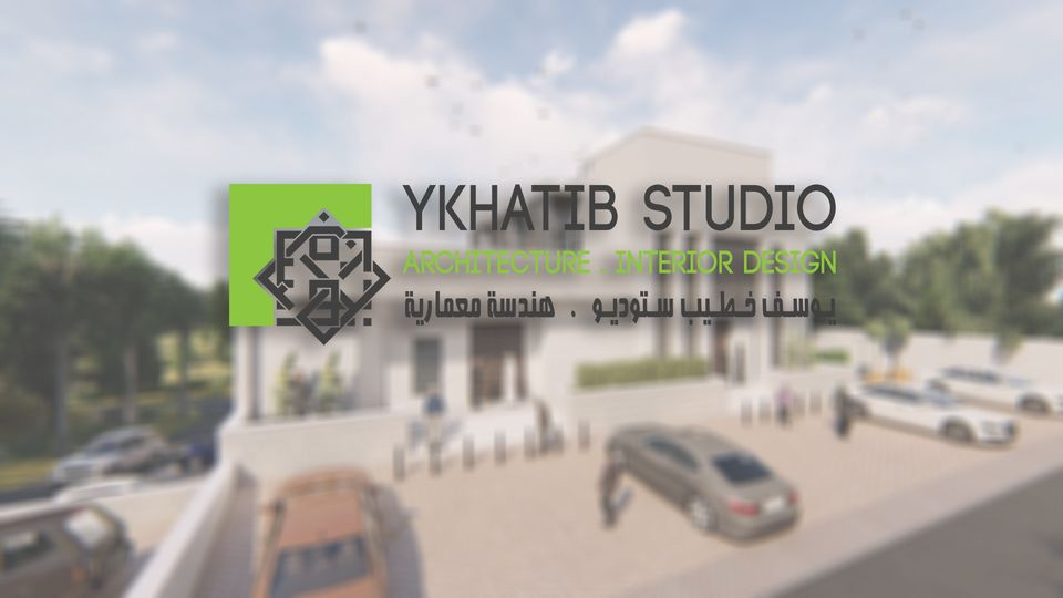 يوسف خطيب ستوديو