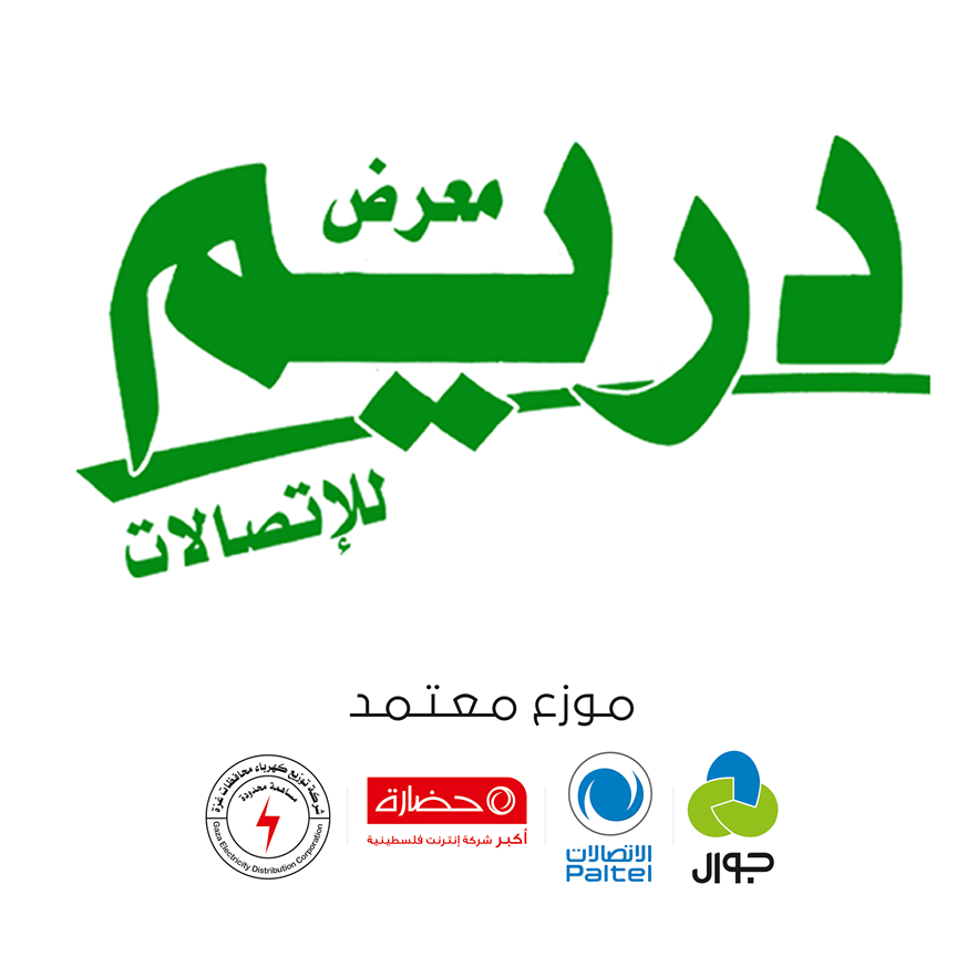 مكتب دريم للاتصالات