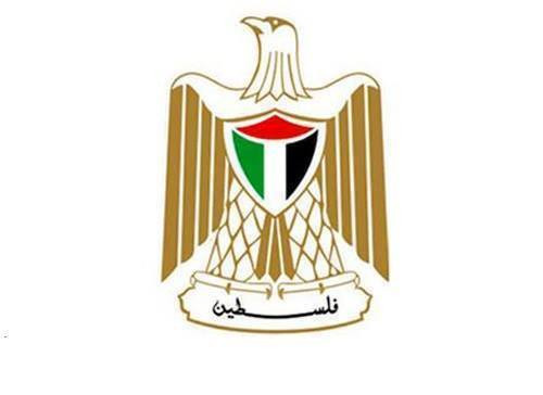 دائرة بيطرة القدس