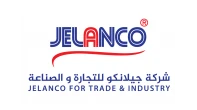 شركة جيلانكو للتجارة والصناعة