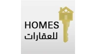 Homes للعقارات