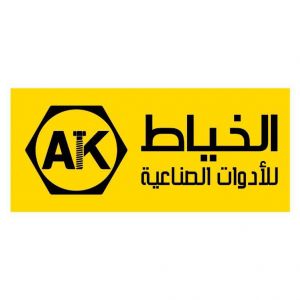 الخياط للادوات الصناعية والتجارية