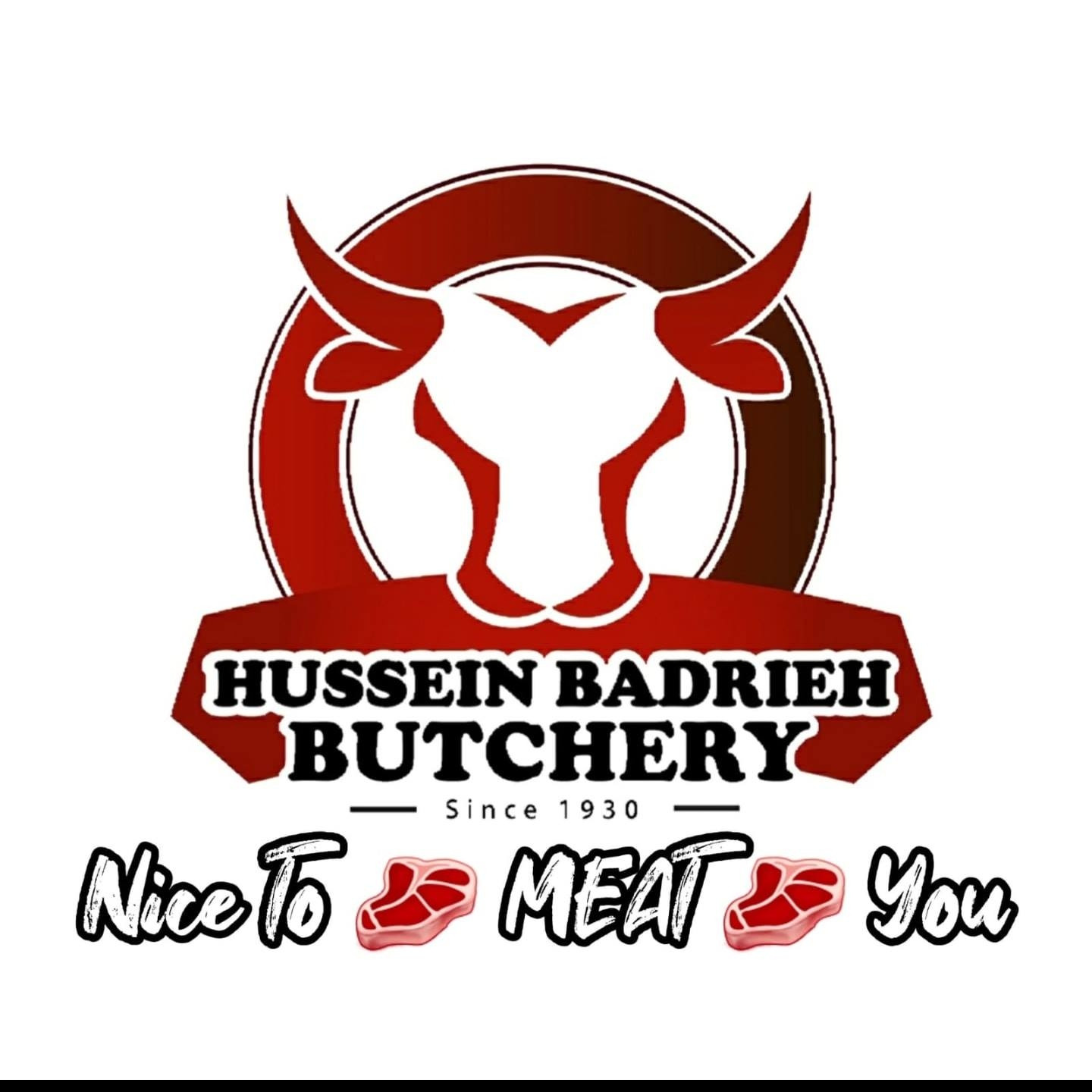 ملحمة حسين بدرية