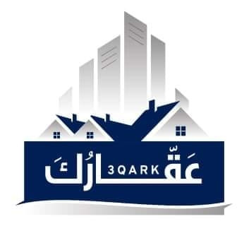 عقّارُكَ - Aqark