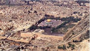 جمعية القدس لارشاد الاسرة