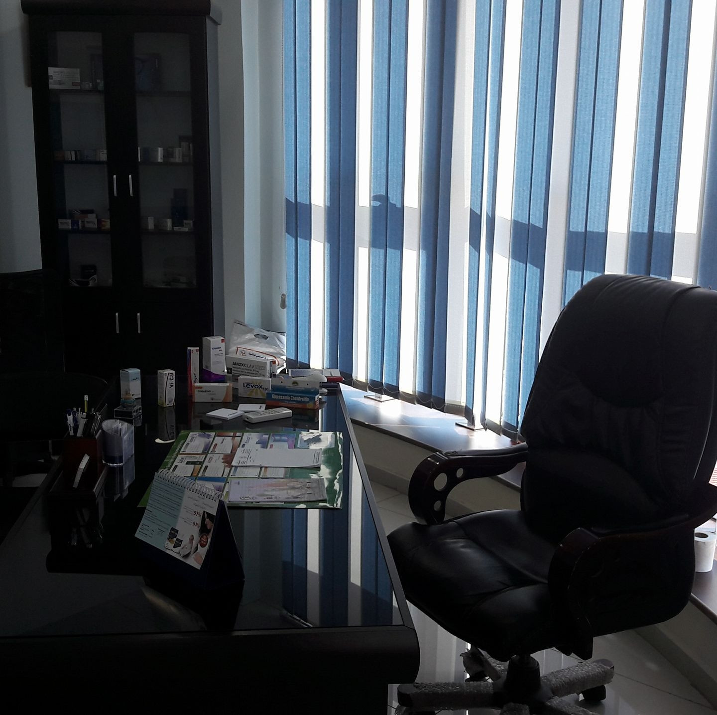 عيادة طب العظام التخصصية