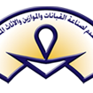 شركة التقدم لصناعة القبانات والموازين والاثاث المعدني م.خ.م