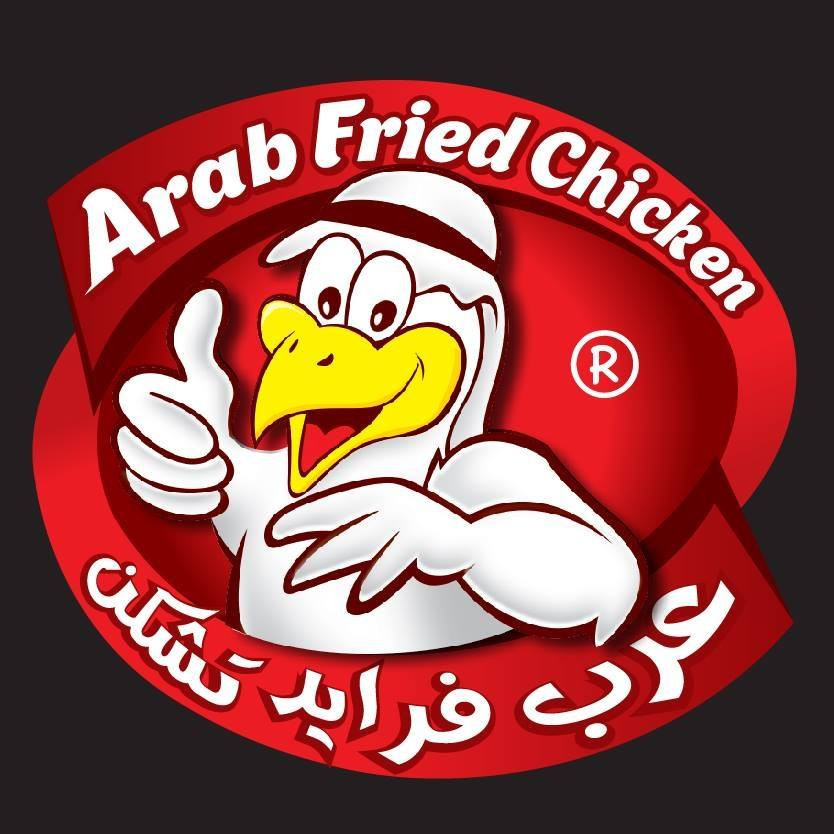 عرب فرايد تشكين