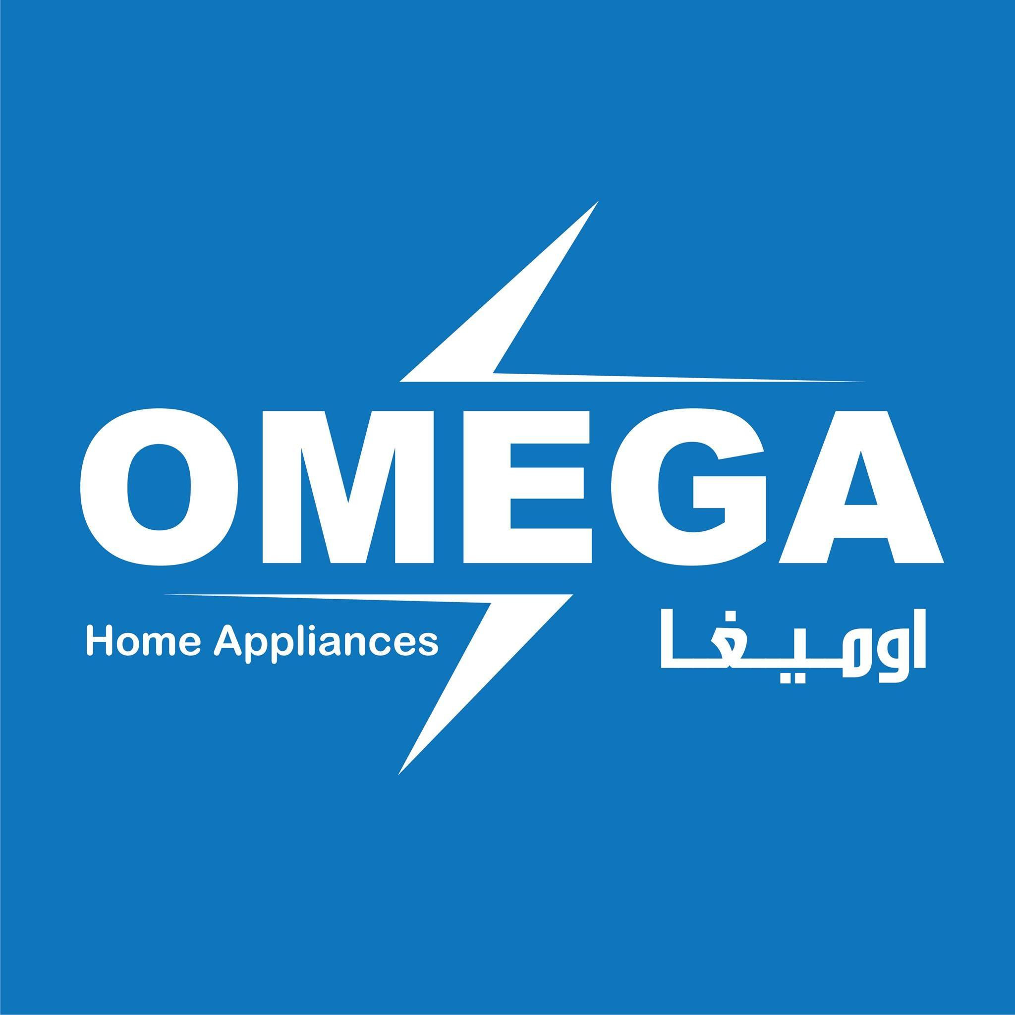 اوميغا للكمبيوتر والاجهزة الكهربائية