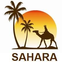 فندق سهارى
