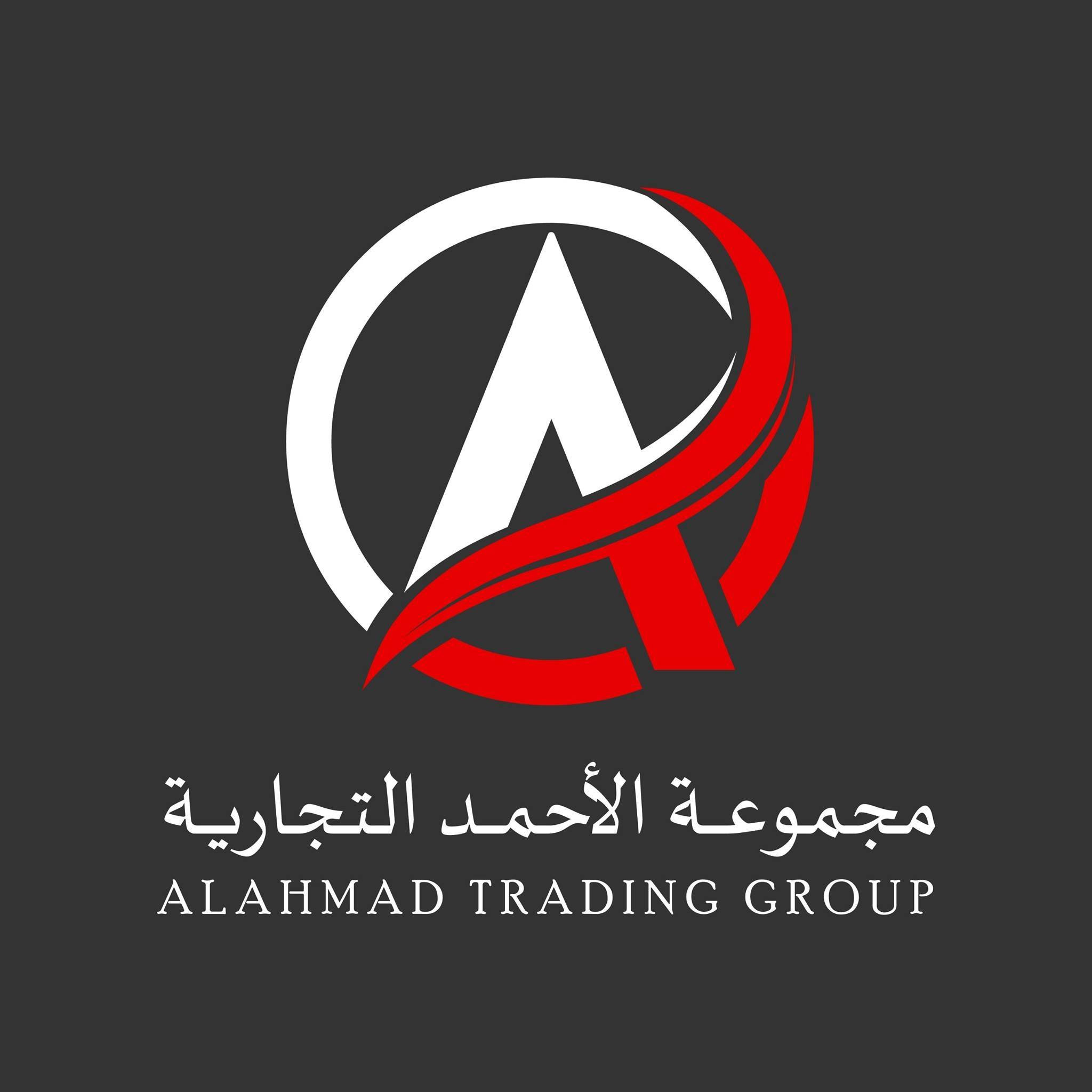 احمد حسونة للتجارة العامة والنقليات