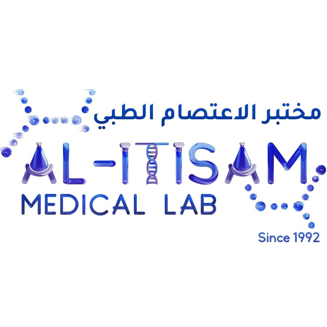 مختبر الاعتصام الطبي التخصصي