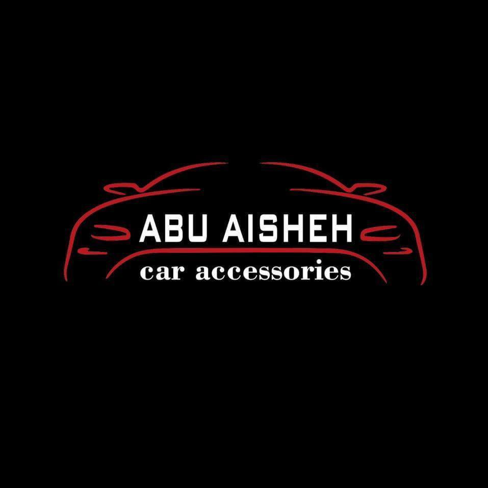 جراند كار لكماليات السيارات