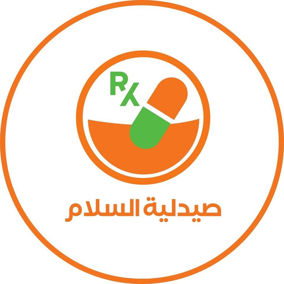 صيدلية السلام