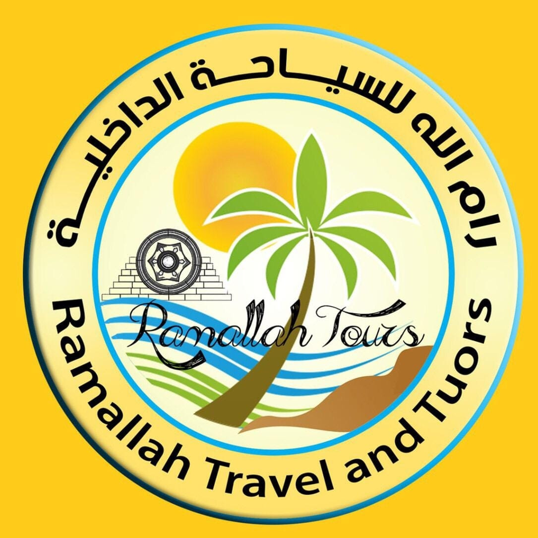 رام الله للسياحة الداخلية