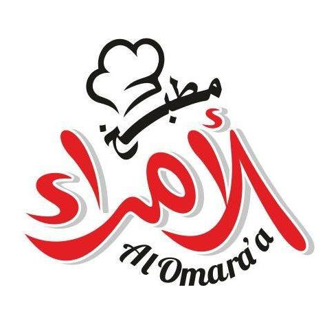 مطبخ الامراء