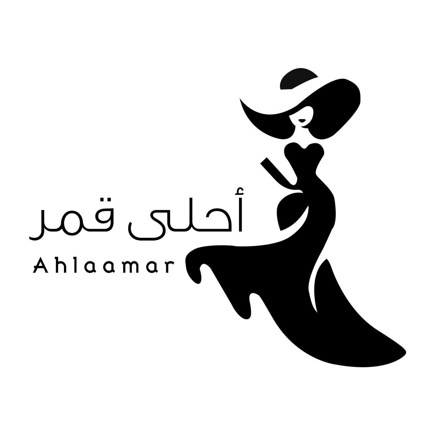 احلى قمر فاشن