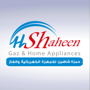 شركة حمزة شاهين للاجهزة الكهربائية والغاز